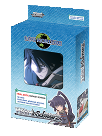 Log Horizon Trial Deck (English Edition)